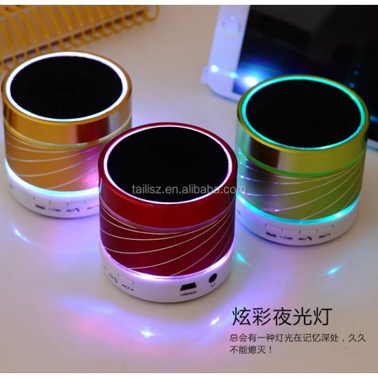 迷你彩色LED无线扬声器便携式USB扬声器 迷你彩色LED无线扬声器便携式USB扬声器
