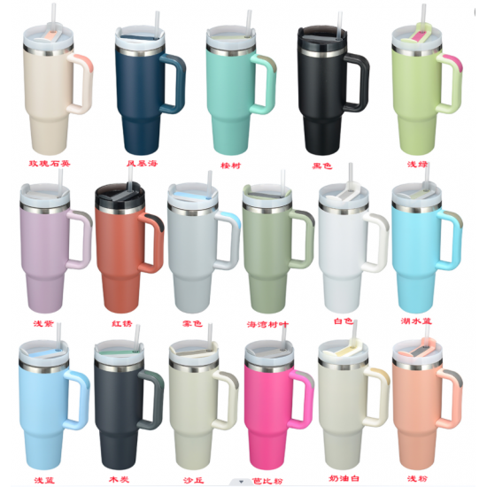 HOT Selling cup with 40oz handle cup that stainless steel of Tumbler mugs and cup HOT Selling cup with 40oz handle cup that stainless steel of Tumbler mugs and cup